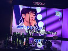 -温莎KTV(国贸店)
