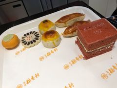 -北京稻香村(零号店)