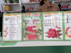 -鲜果1号(银泰城温岭店)