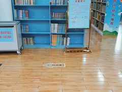 -厦门市少年儿童图书馆(中山公园馆)