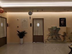 -御品•瑶浴灸疗SPA