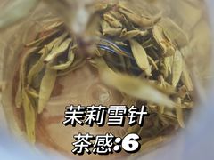-张一元(总店)
