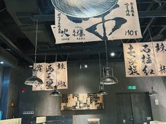 -张翻越·川渝冒菜·武汉黑鸭煲(城北万象城店)