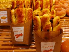 -好利来(温江合生汇店)