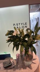 -P.STYLE 派斯造型