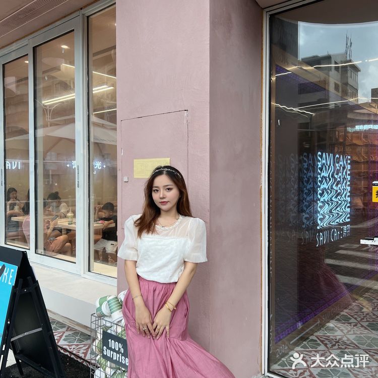 晋江探店｜粉色系Savi来啦🍰