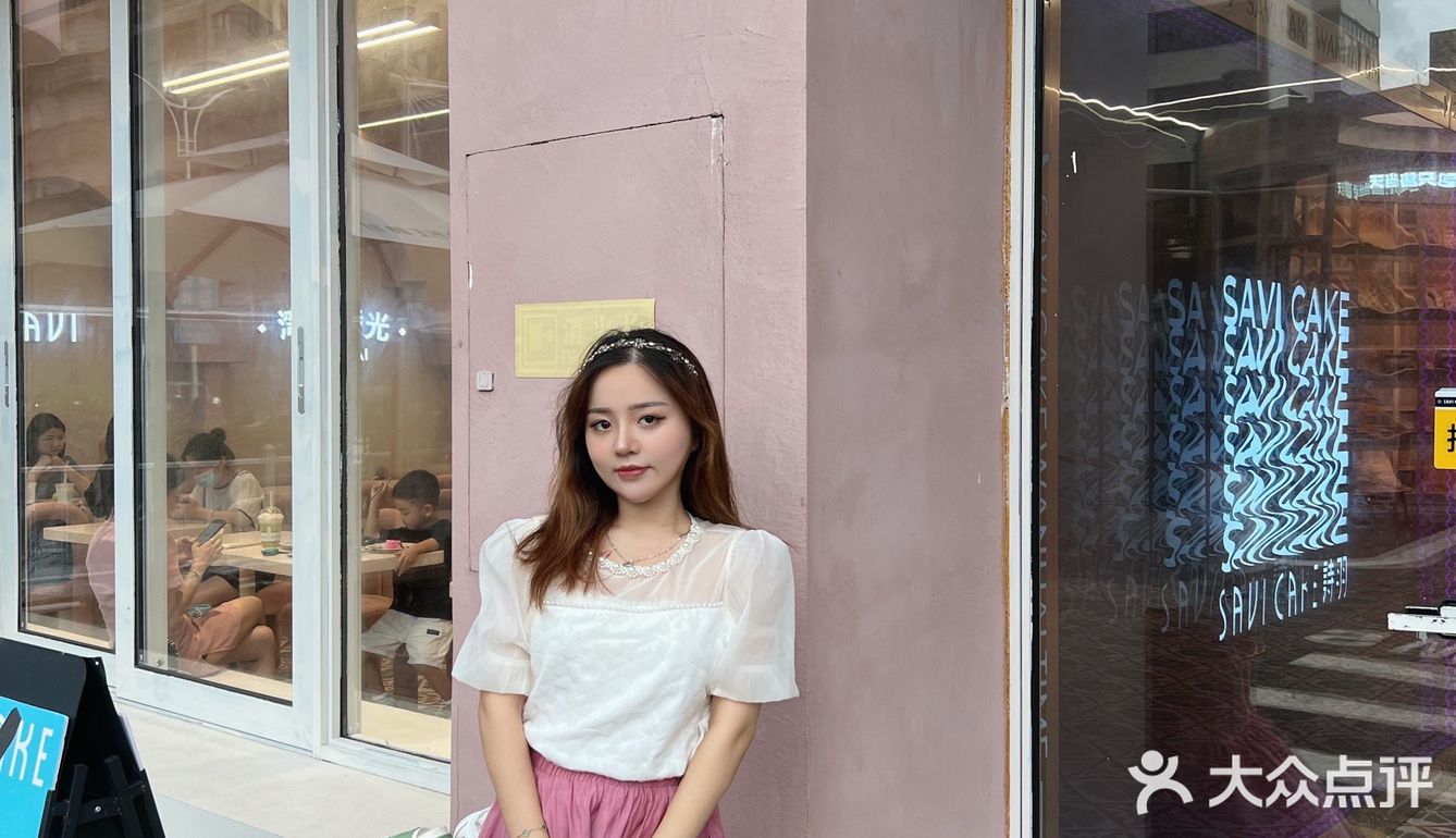 晋江探店｜粉色系Savi来啦🍰