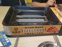 -令狐冲烤鱼·烧菜馆(达明店)