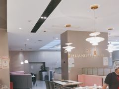 -黄记煌三汁焖锅(招商花园店)