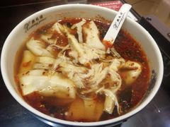 -熙盛源(复兴路店)