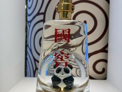 -泸州老窖景区