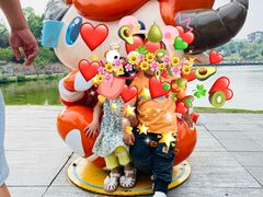 -枫香湖儿童公园