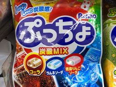 -7-11便利店(海上海店)