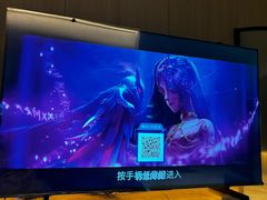 -涨巢·潮玩水疗局