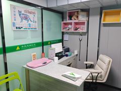 -半岛宠物医院24小时(科华中路店)
