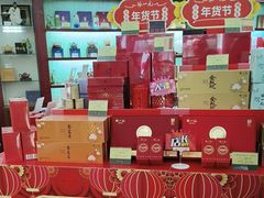 -张一元(世纪金源购物中心东区店)