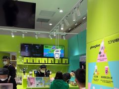 -gleeglee乐溢亦茶(合生汇店)