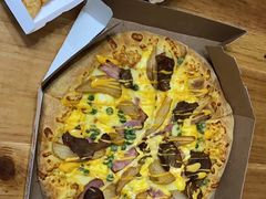 -达美乐比萨(红山店)
