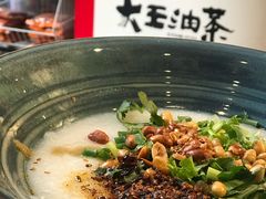 -大王油茶(二厂文创公园店)