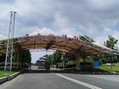 -云幽谷旅游区