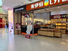 -沈阳百联购物中心(青年大街店)