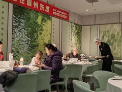 -眉州东坡(翠微印象城店)