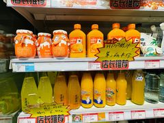 -百年义利(榴乡路店)