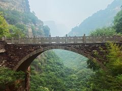-苍岩山风景名胜区