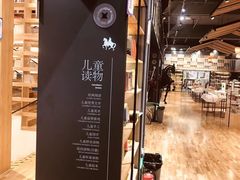 -新华书店(解放中路店)