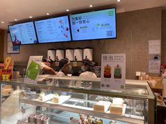 -奈雪的茶(观前街店)