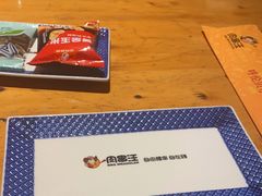 -肉串汪(月坛店)