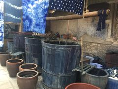 -璞真扎染博物馆