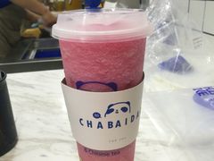 -茶百道(二七万达店)