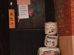-晋江五店市传统文化旅游区