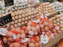 -永辉超市(鲁谷店)