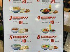 -忆秦时(银泰in77店)