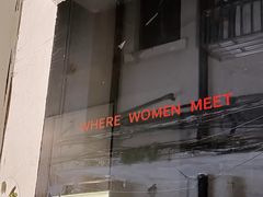 -女子饮酒社(上海店)