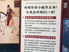 -茶颜悦色(岳麓山顶店)