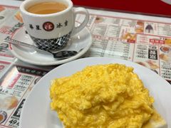 炒蛋多士-华星冰室(湾仔店)