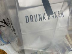-DRUNK BAKER(上海陕康里店)