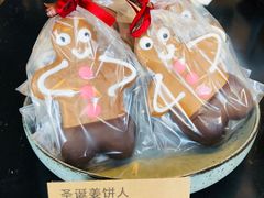-Wagas沃歌斯(合生汇店)