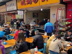 大堂-沈妈砂锅(光华村店)