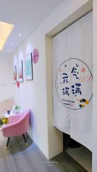 -F.N冻龄皮肤管理中心