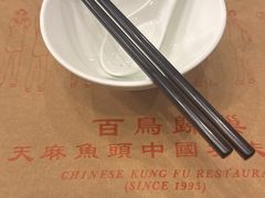 -深德天麻鱼头(沙溪总店)