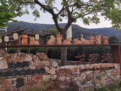-树山生态村