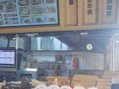 -熊吞·大碗丼烧肉饭(西市场嘉华店)