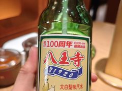 -西塔老太太泥炉烤肉(亚运村店)