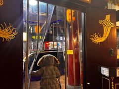 门面-同得兴 Since·1995 传统苏式面馆(嘉馀坊店)