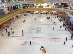 -冠军冰场CHAMPION RINK(苏州中心商场店)
