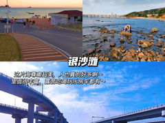 -俄罗斯风情街